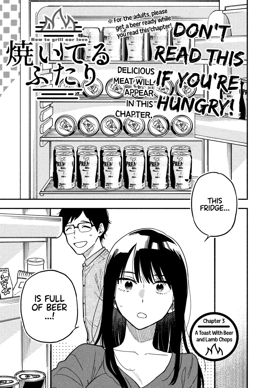 Page 2 of Chapter 3