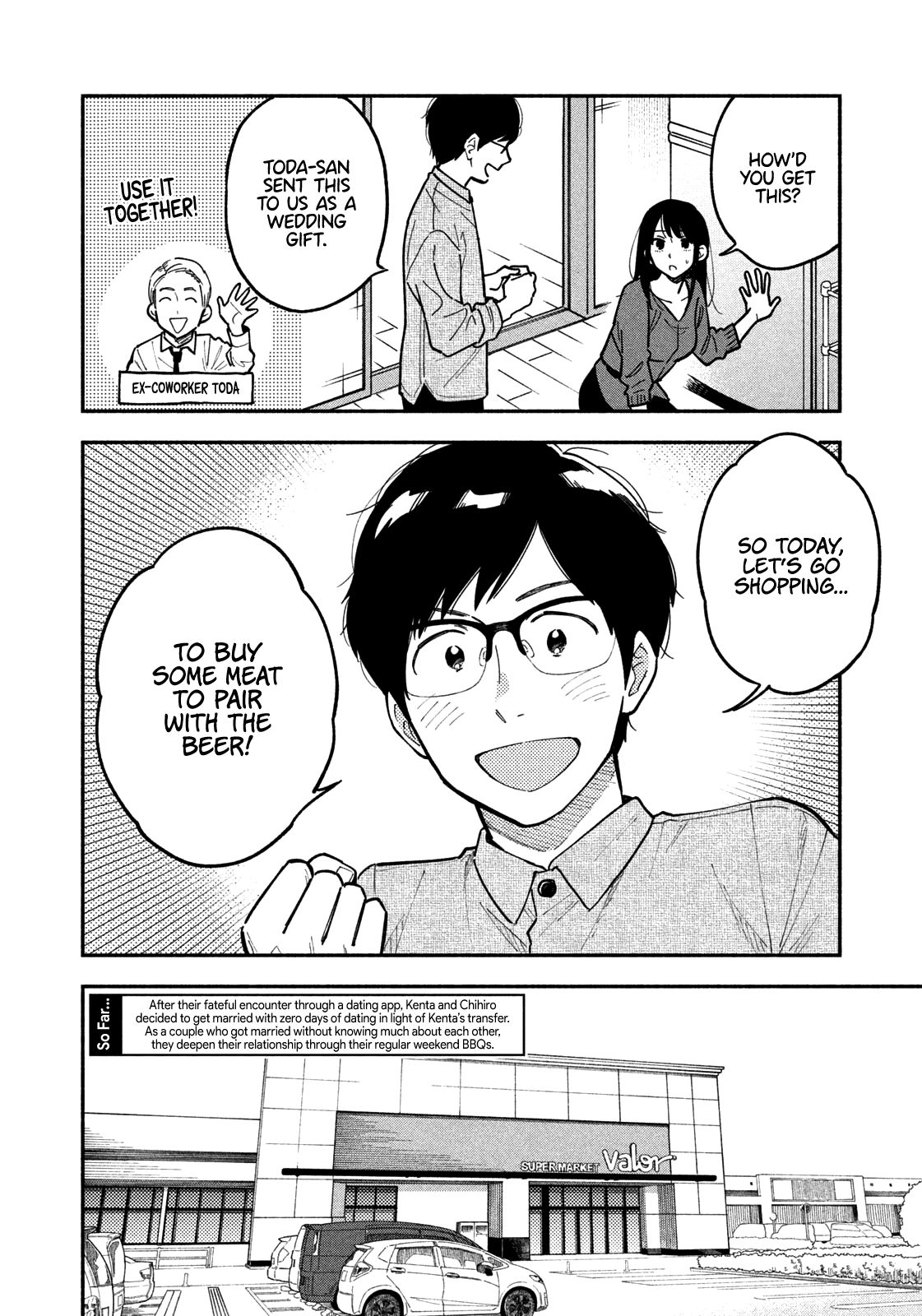 Page 3 of Chapter 3