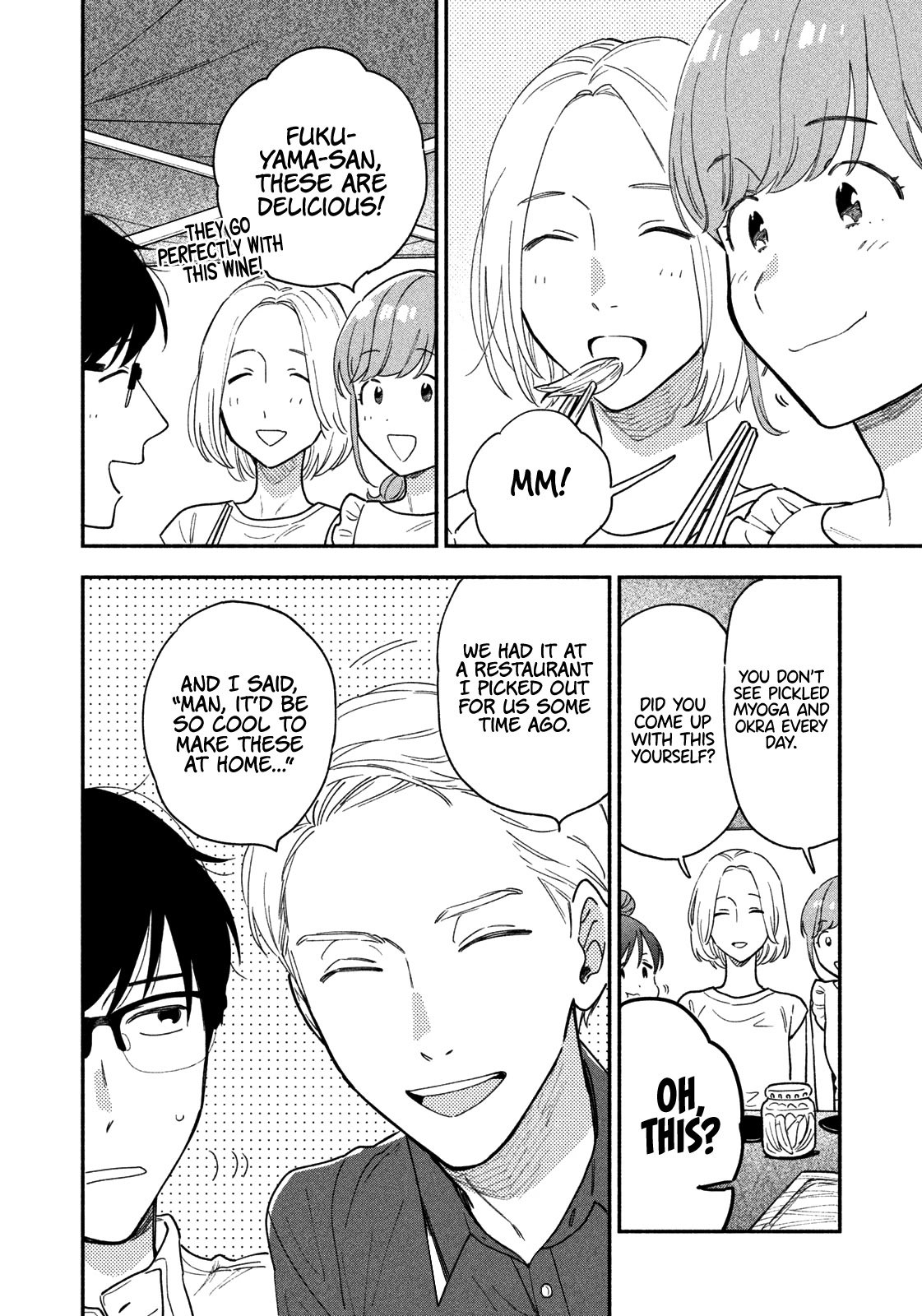 Page 5 of Chapter 31