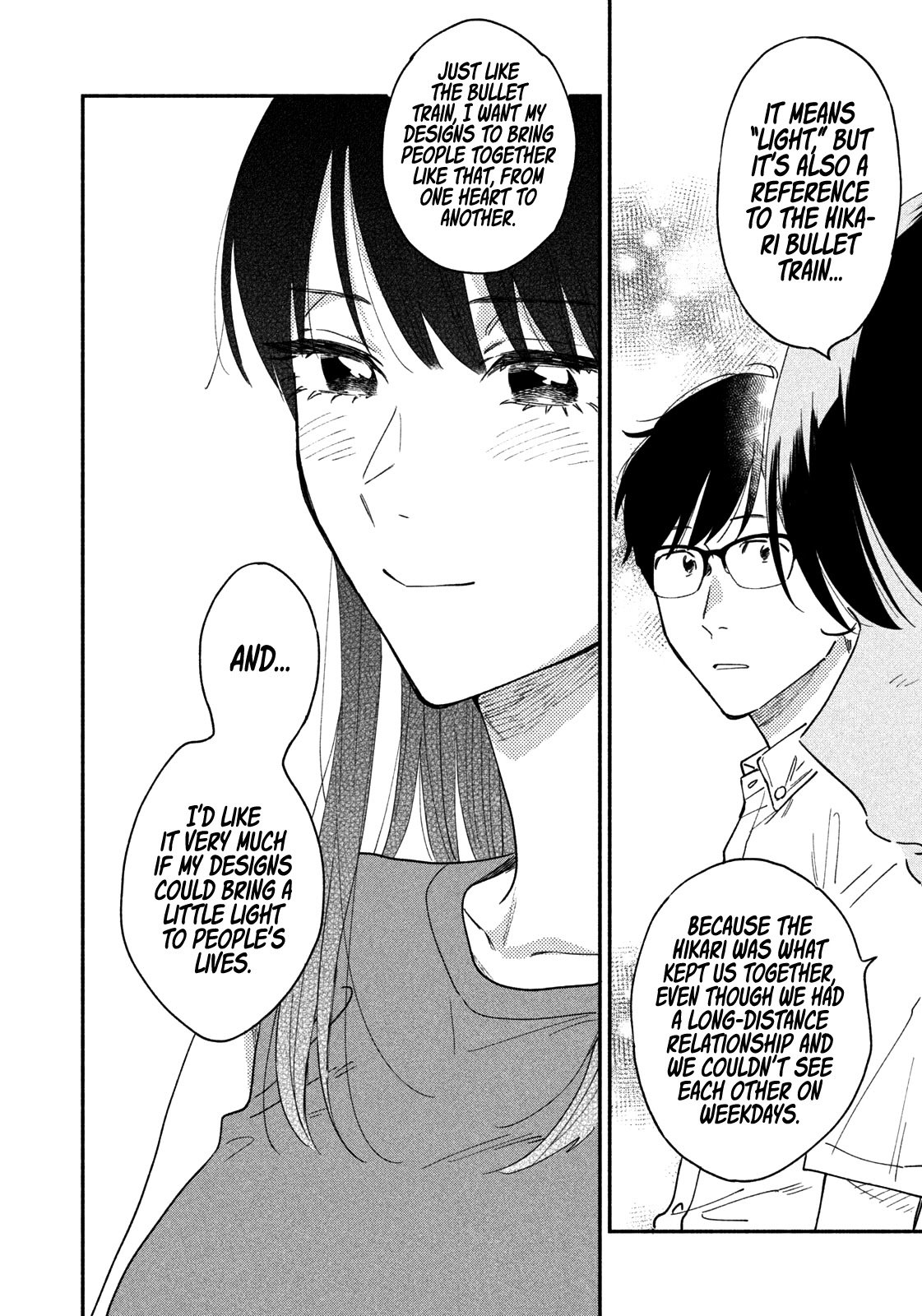 Page 17 of Chapter 31