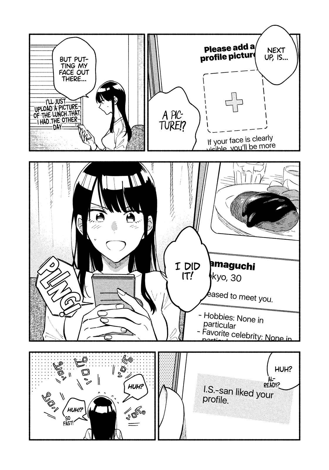 Page 7 of Chapter 32
