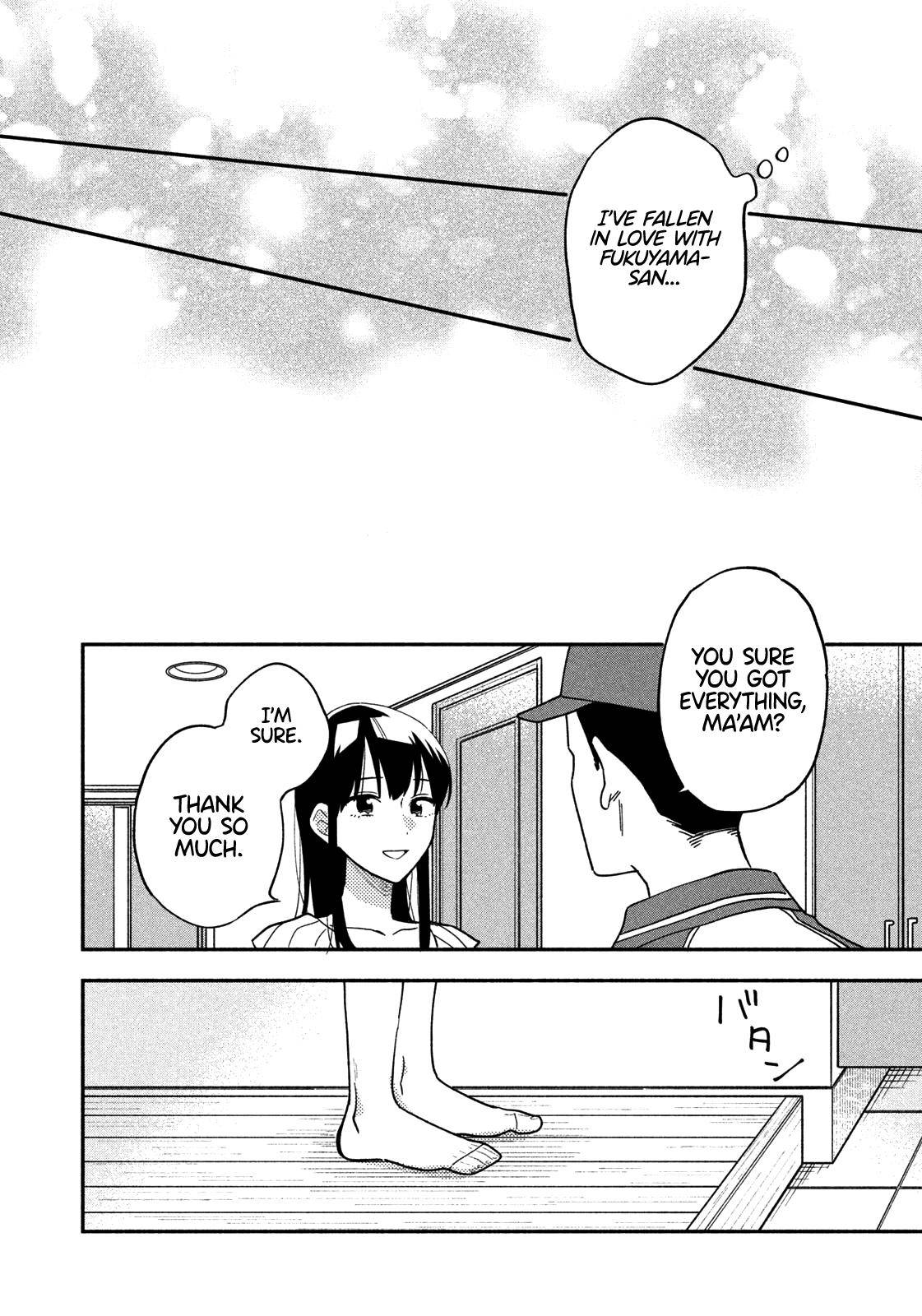 Page 15 of Chapter 32