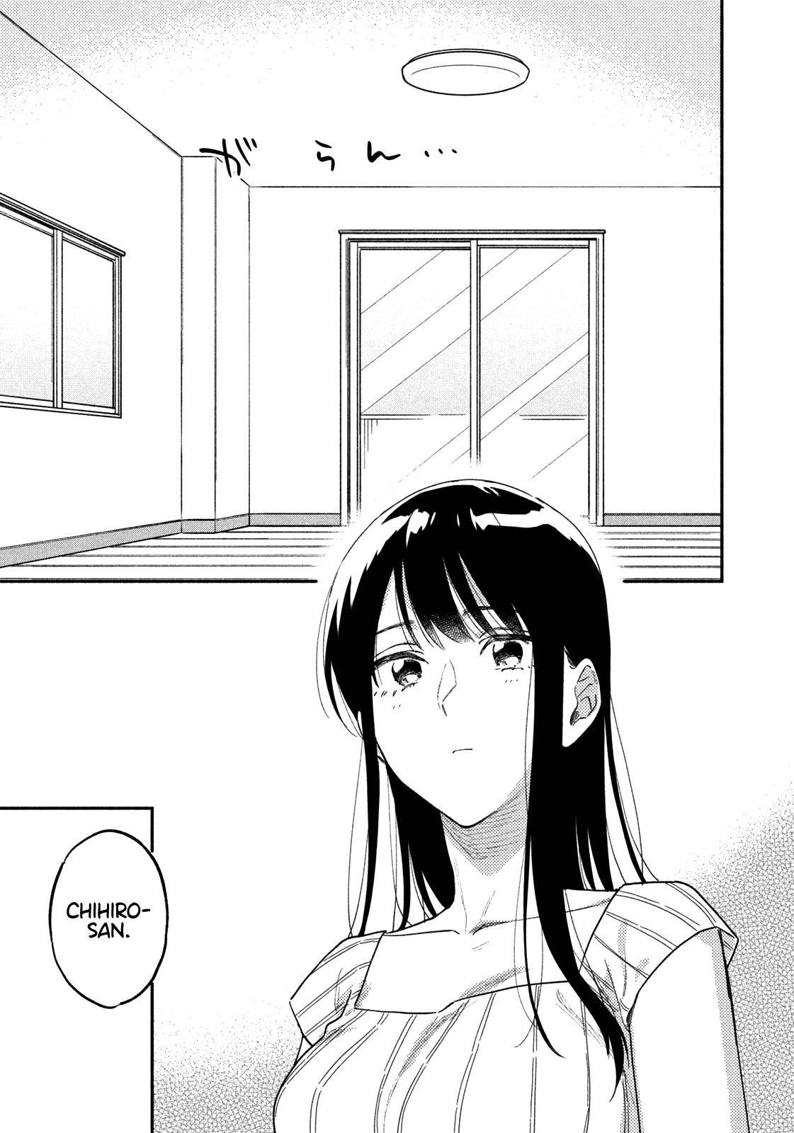 Page 16 of Chapter 32