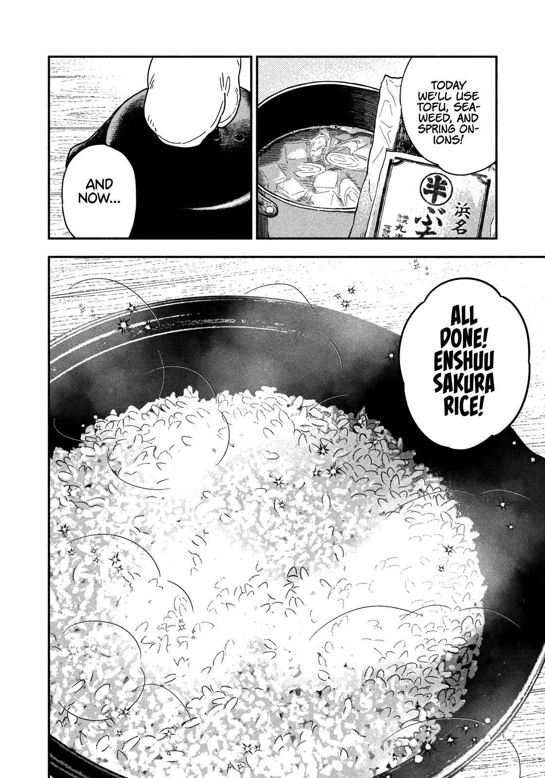 Page 9 of Chapter 33