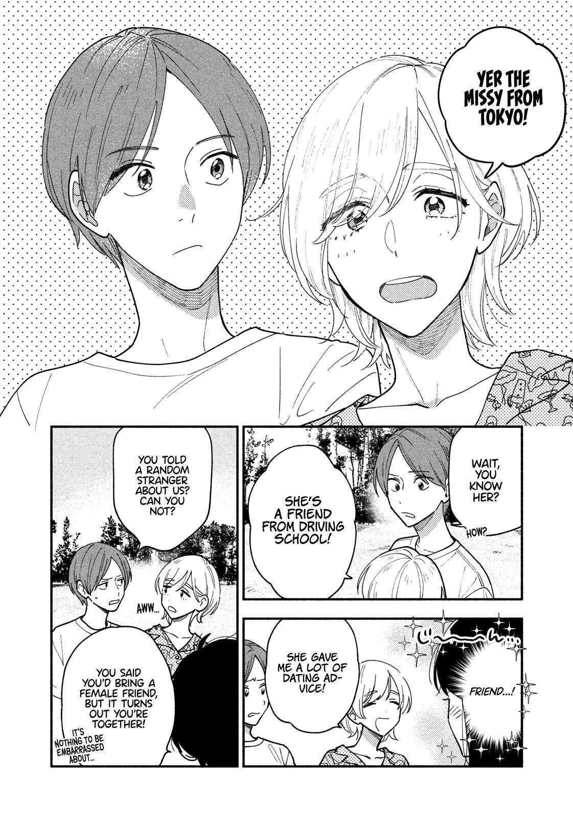 Page 15 of Chapter 34