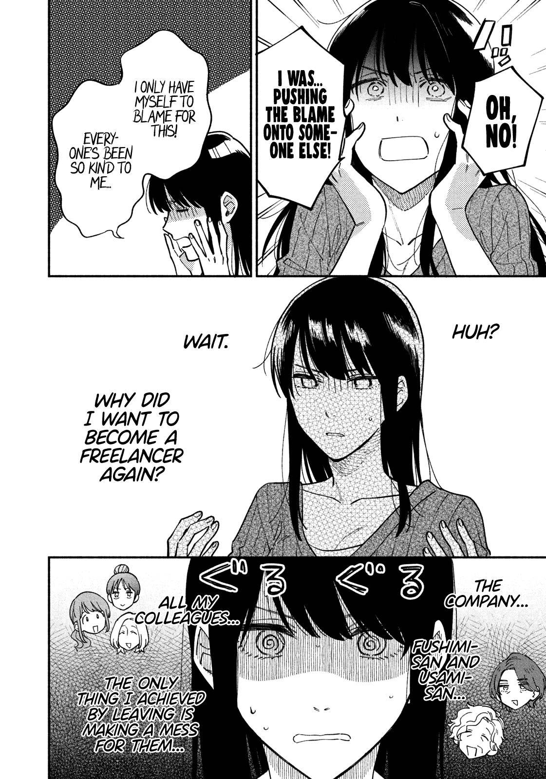 Page 7 of Chapter 37