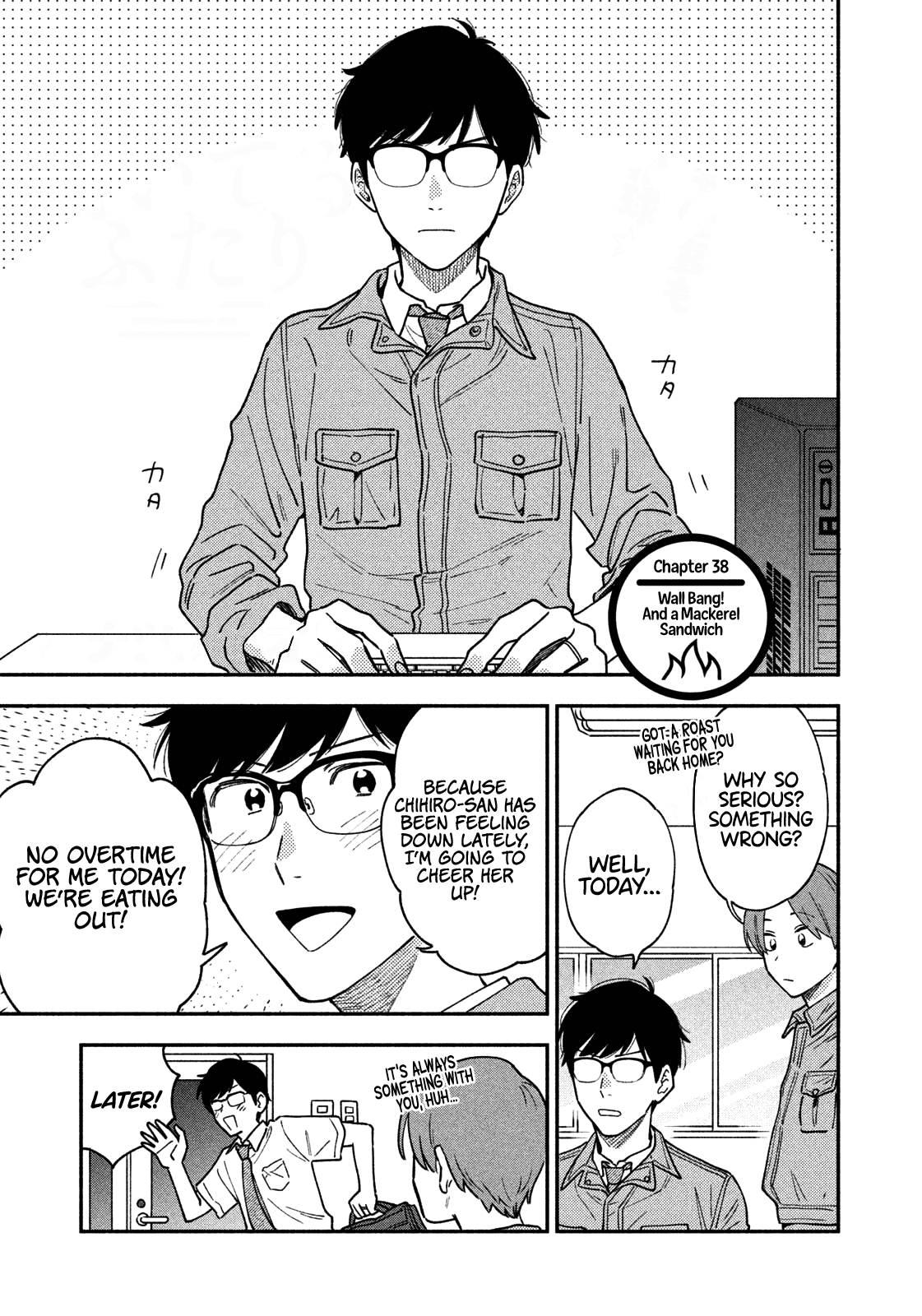 Page 2 of Chapter 38
