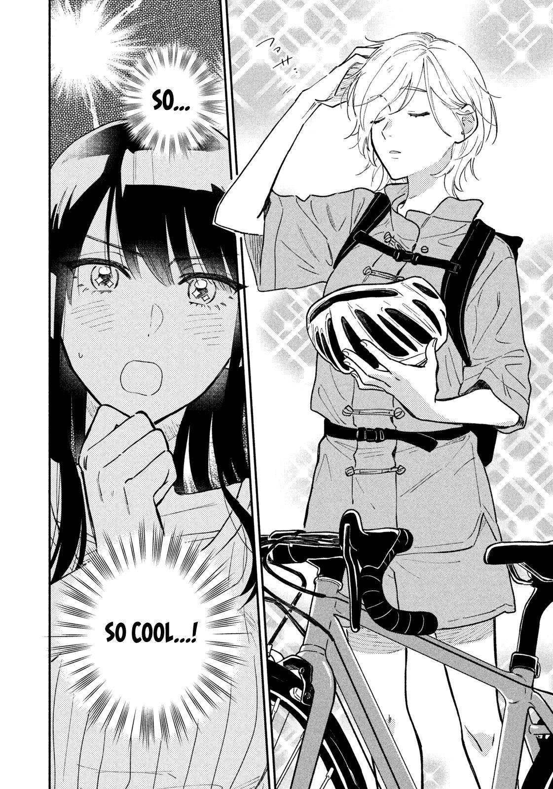 Page 3 of Chapter 39