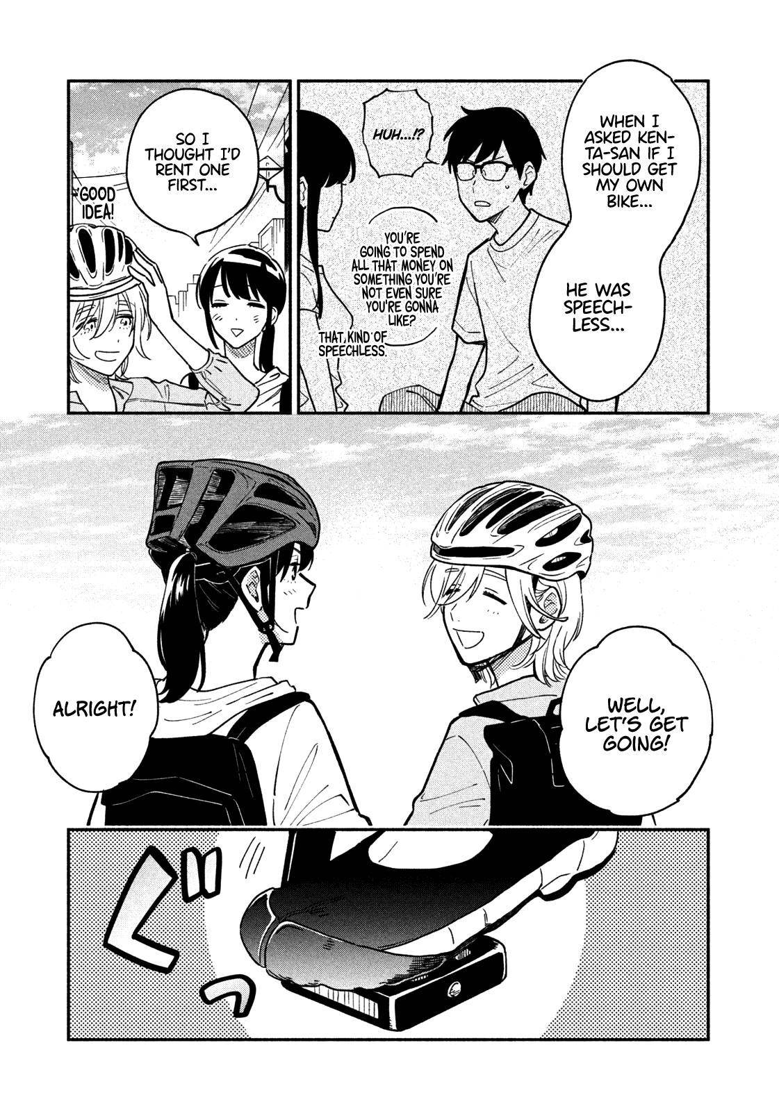 Page 8 of Chapter 39