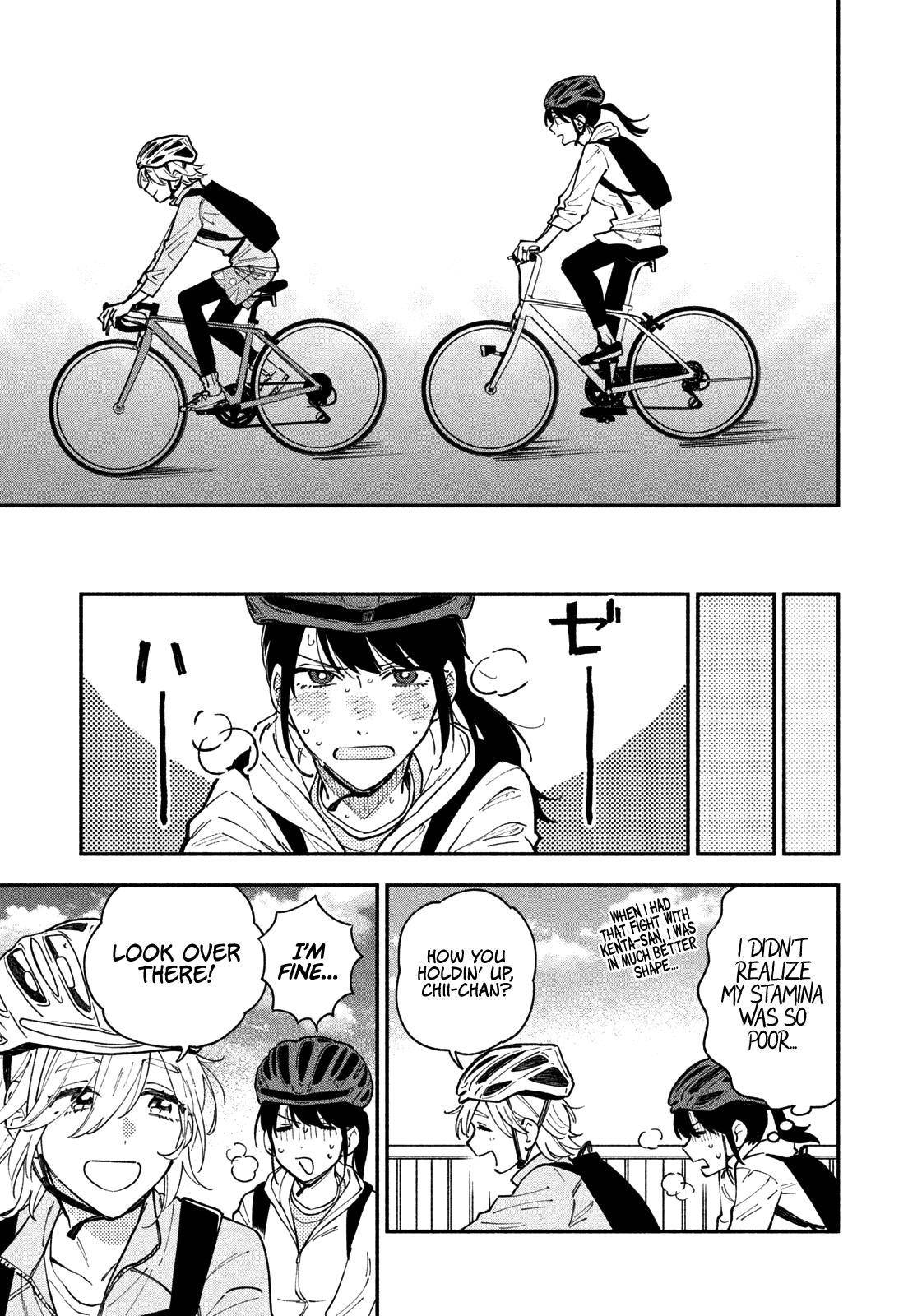 Page 10 of Chapter 39