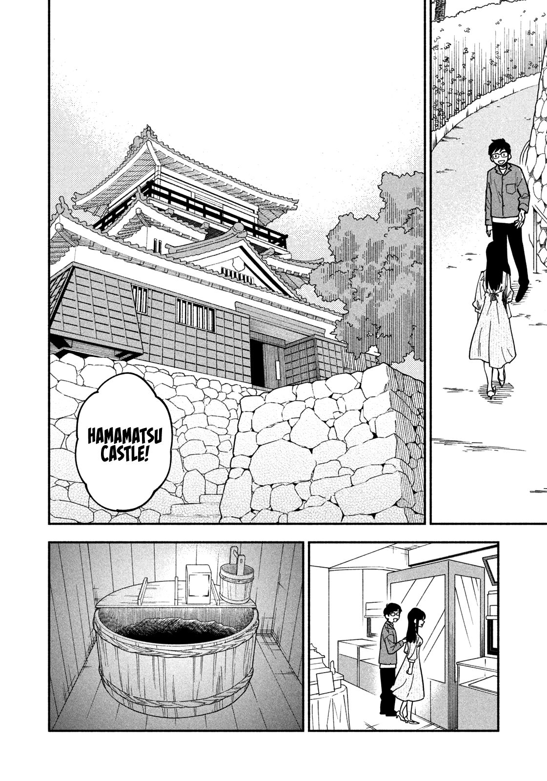 Page 7 of Chapter 4