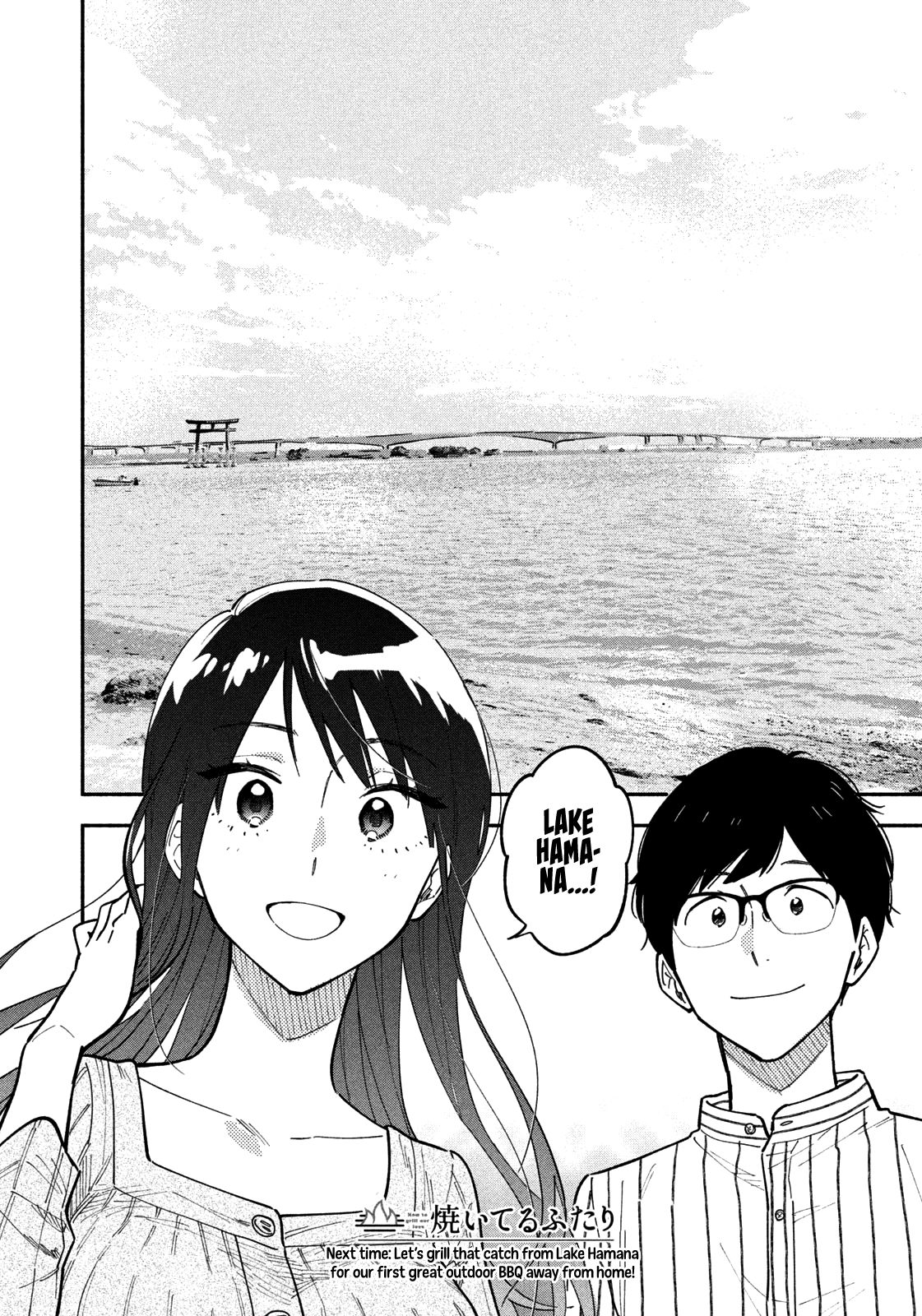 Page 17 of Chapter 4
