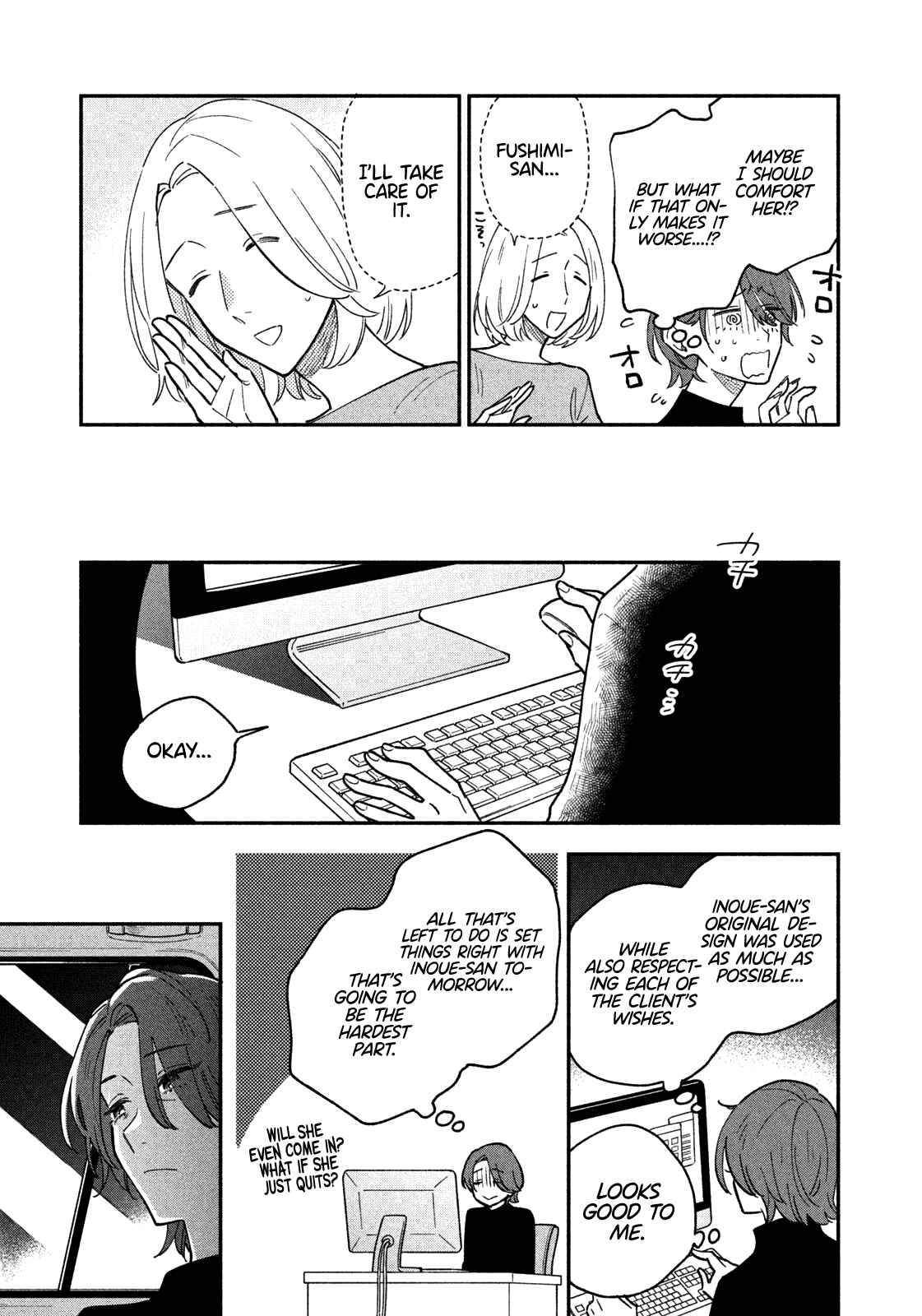 Page 6 of Chapter 41