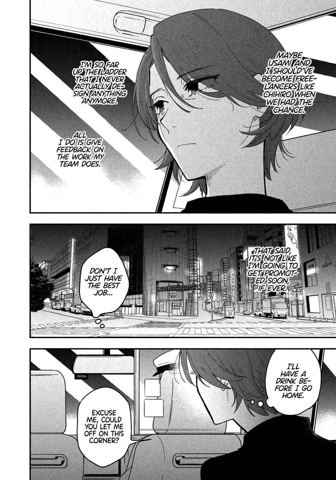 Page 7 of Chapter 41