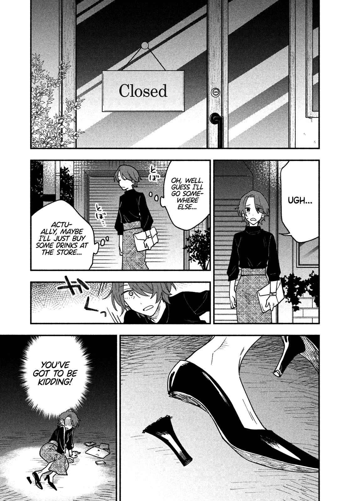 Page 8 of Chapter 41
