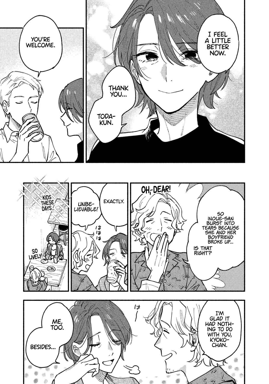 Page 16 of Chapter 41