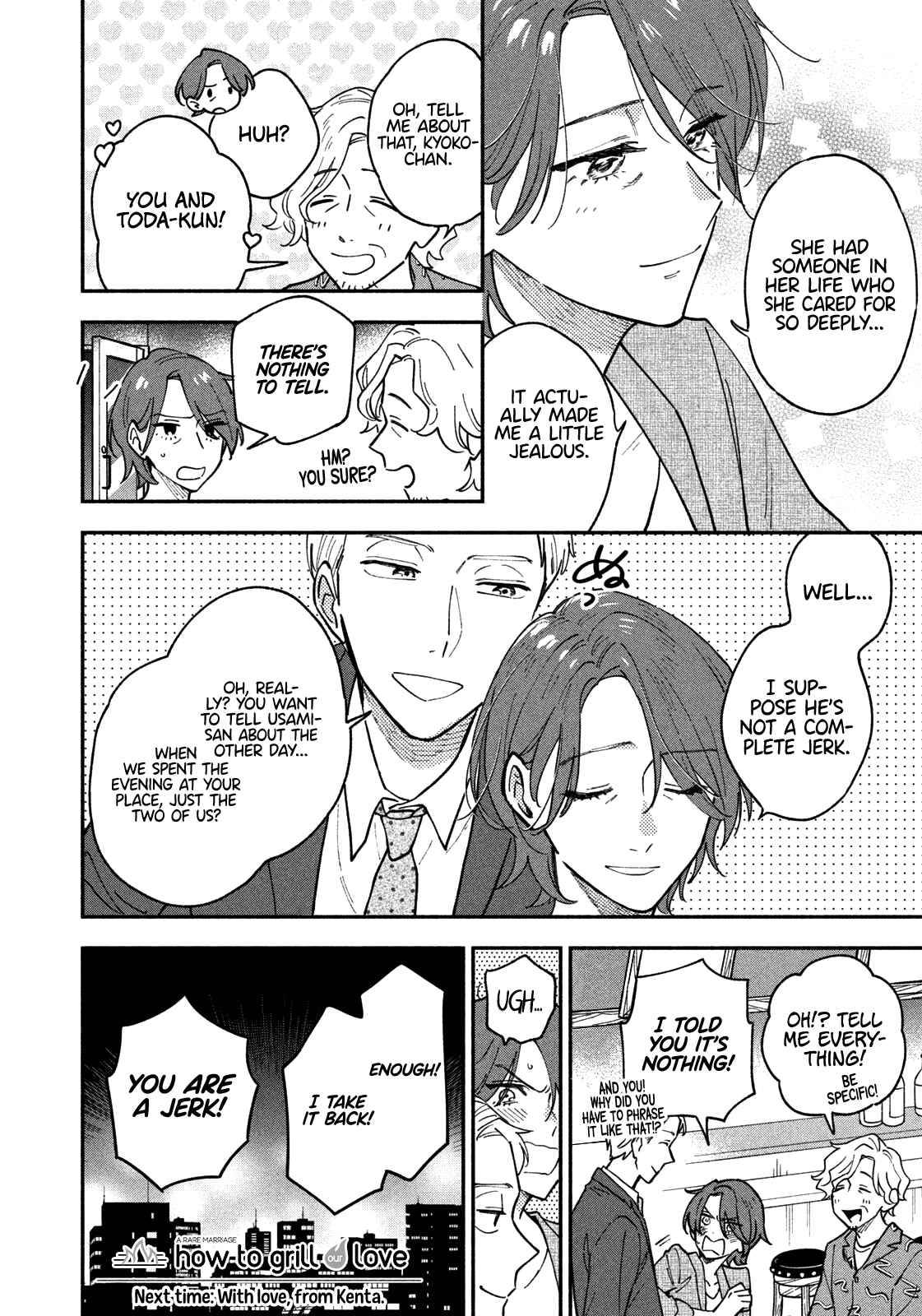 Page 17 of Chapter 41