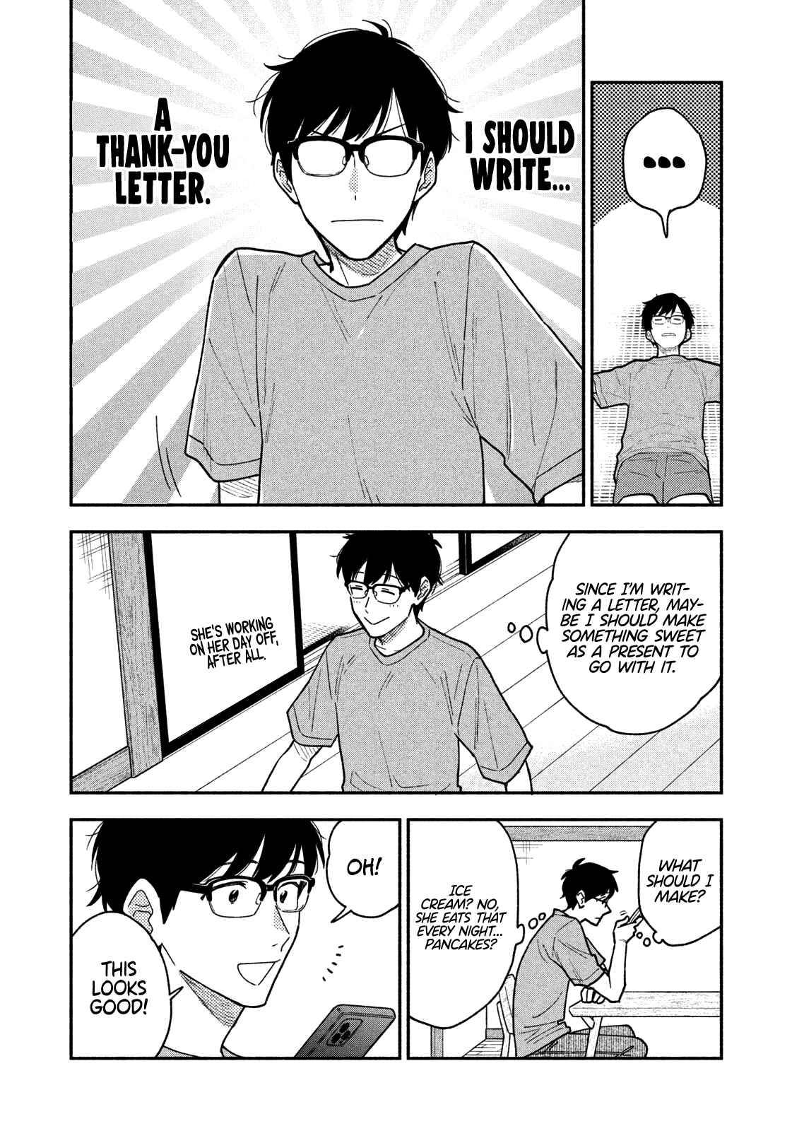 Page 7 of Chapter 42