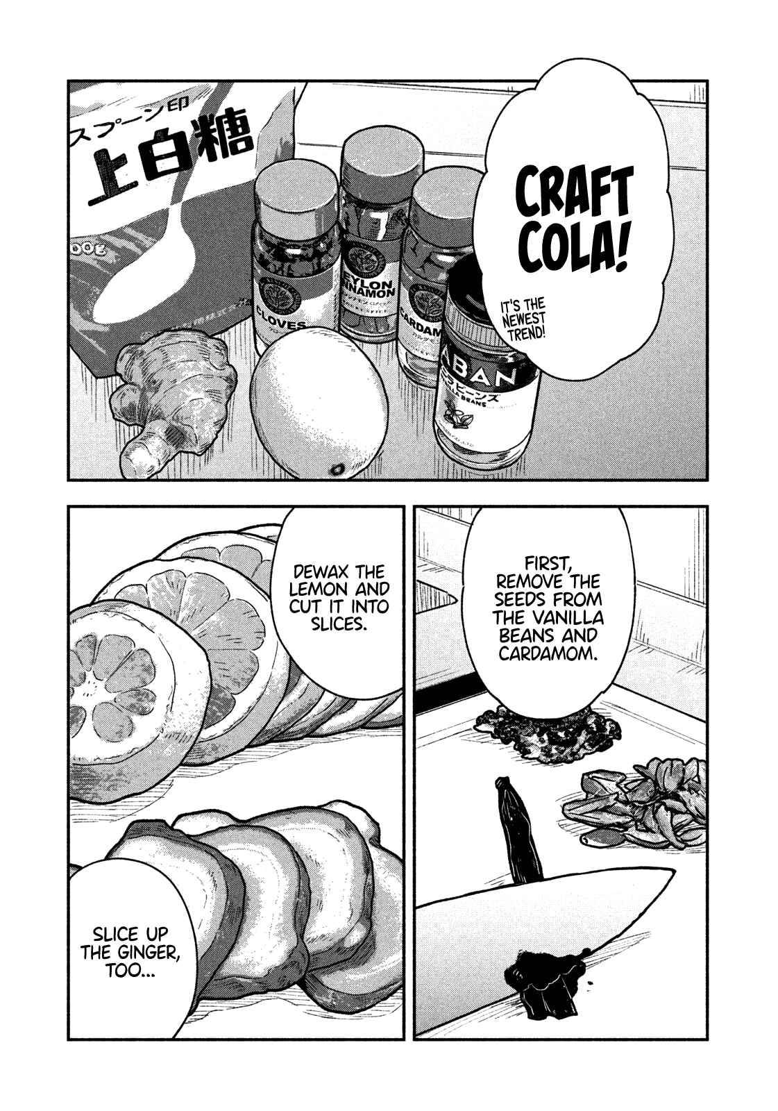 Page 8 of Chapter 42