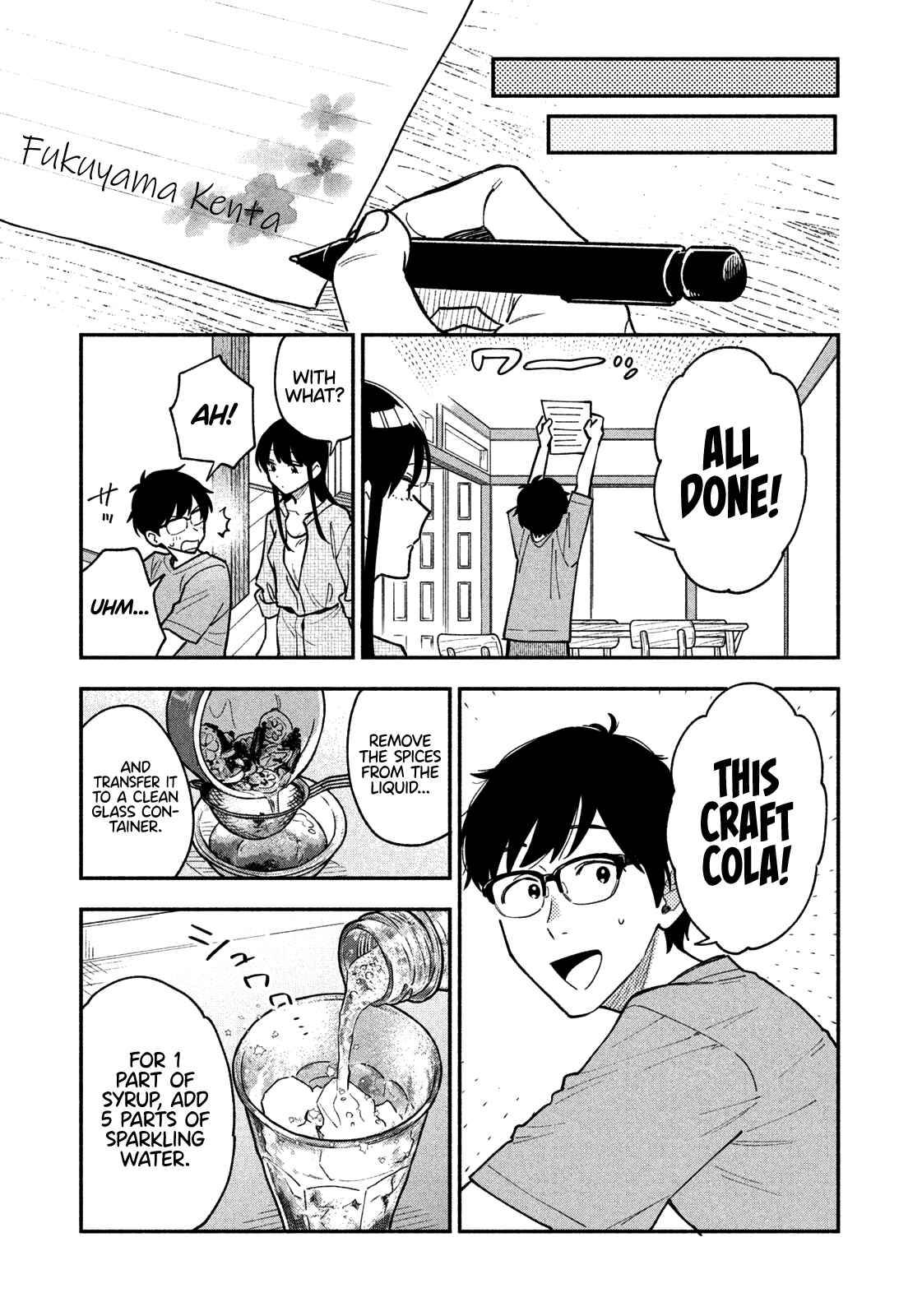 Page 12 of Chapter 42