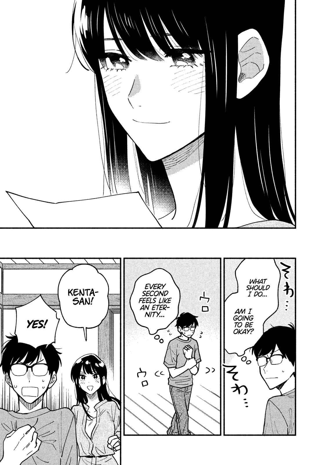 Page 16 of Chapter 42
