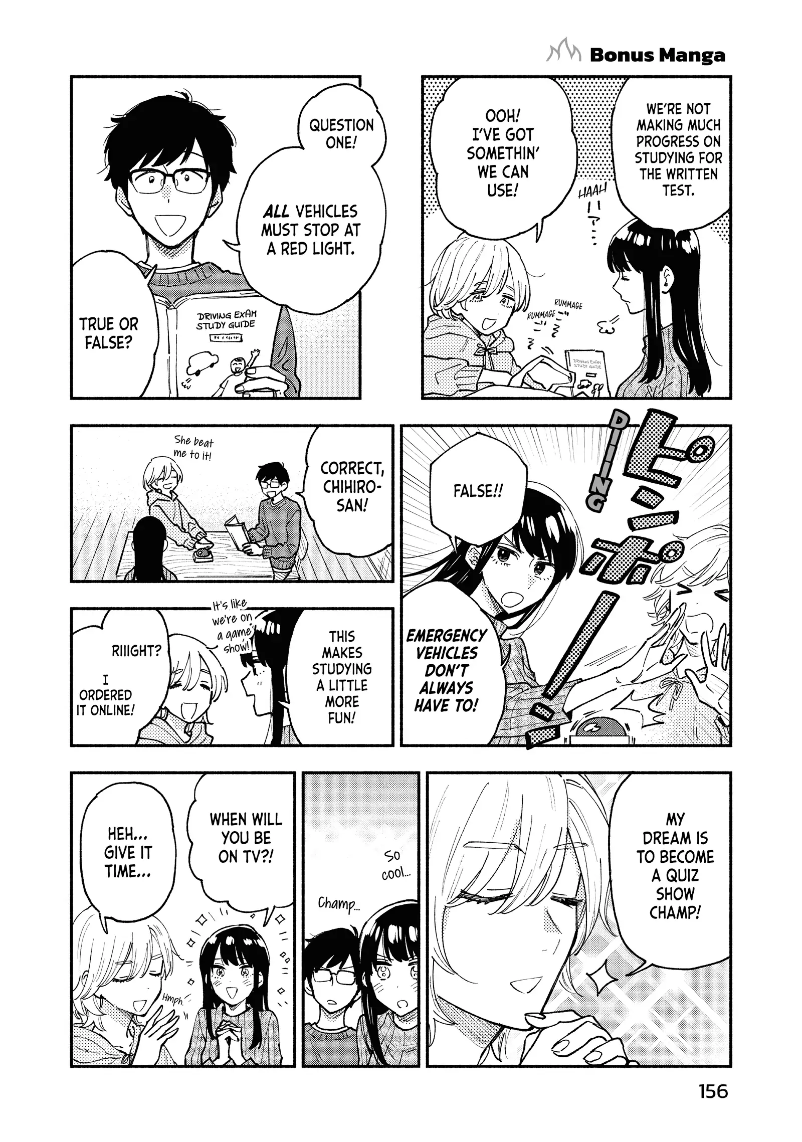 Page 1 of Chapter 43.5