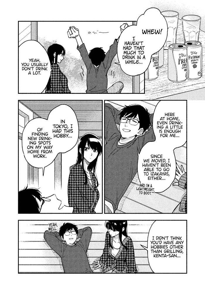 Page 13 of Chapter 44