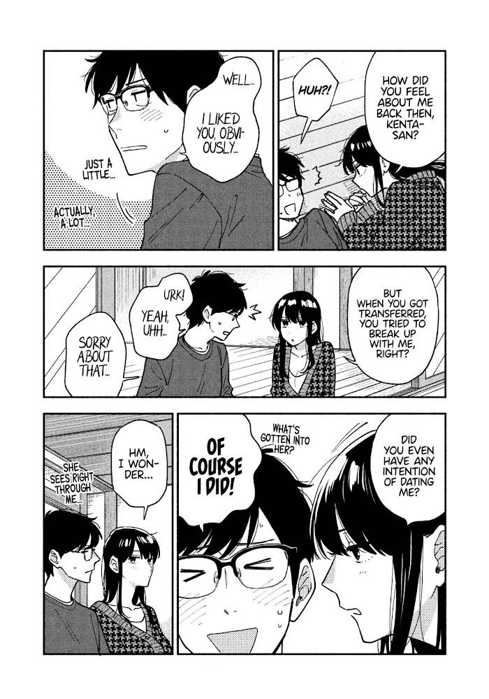 Page 15 of Chapter 44