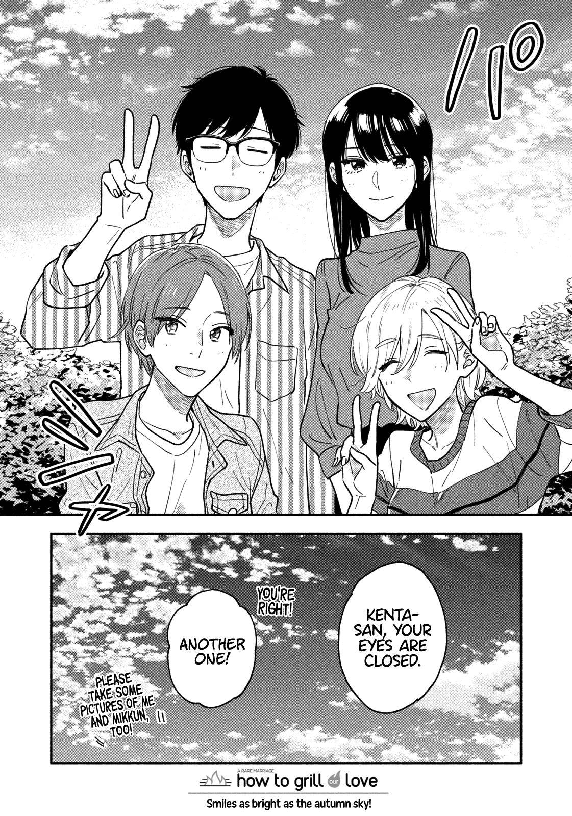Page 17 of Chapter 45
