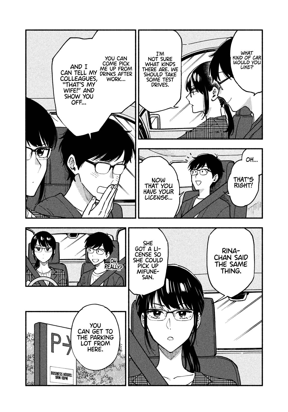 Page 7 of Chapter 47