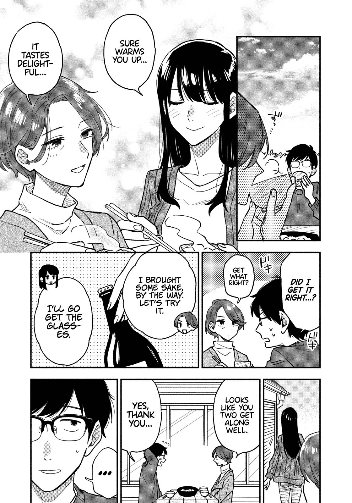 Page 8 of Chapter 48