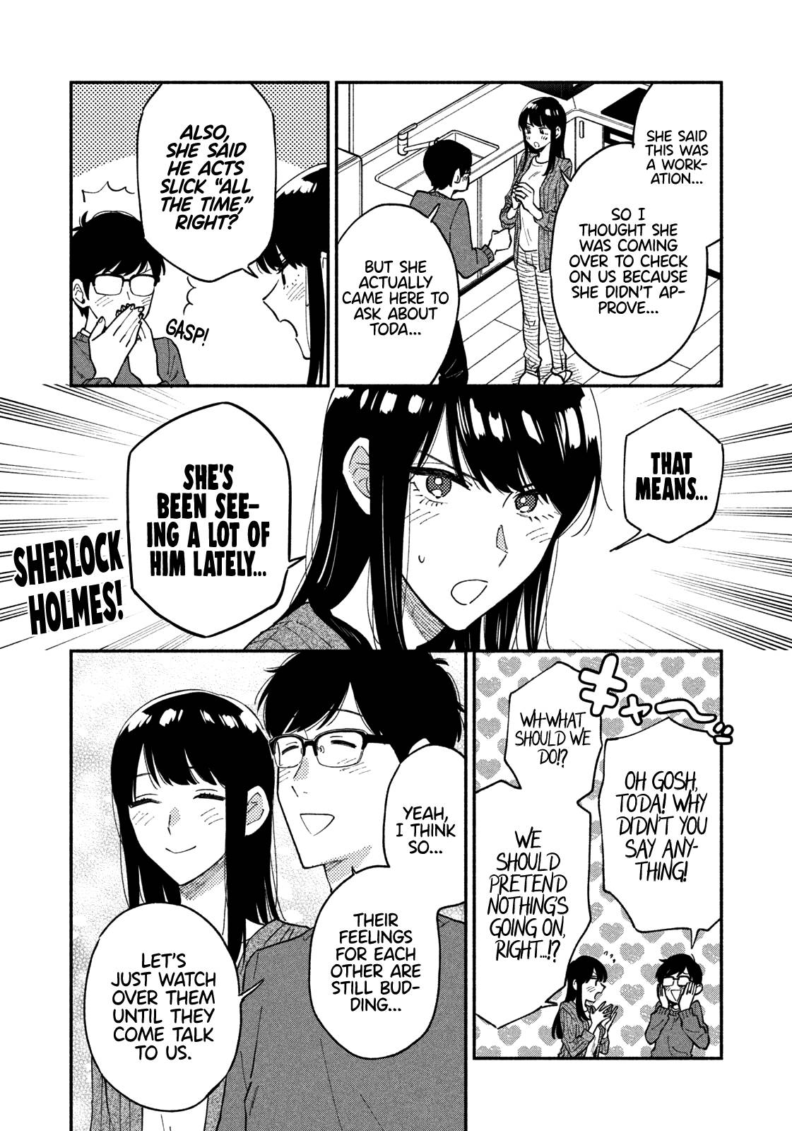 Page 15 of Chapter 48