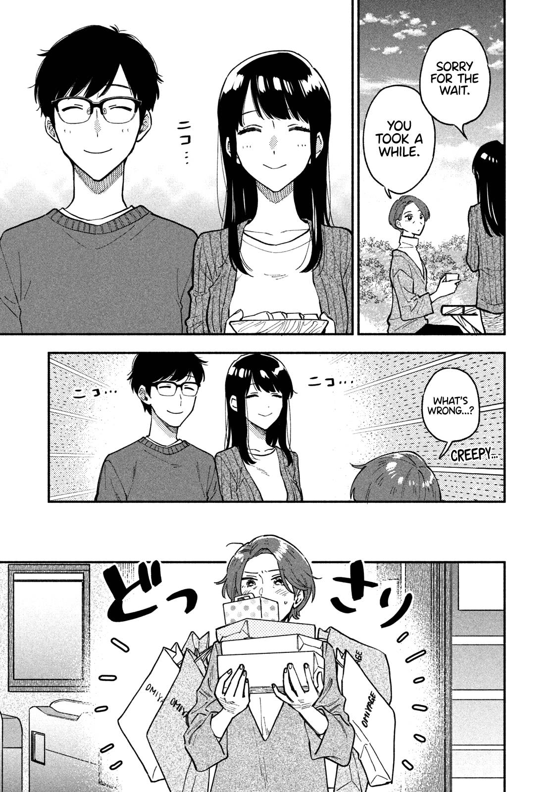 Page 16 of Chapter 48