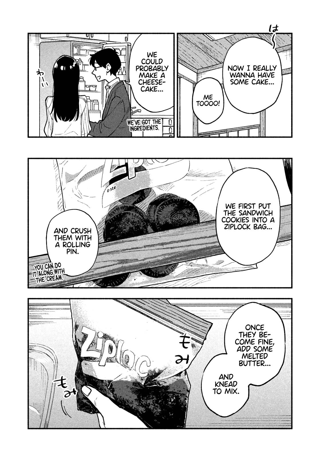 Page 6 of Chapter 49