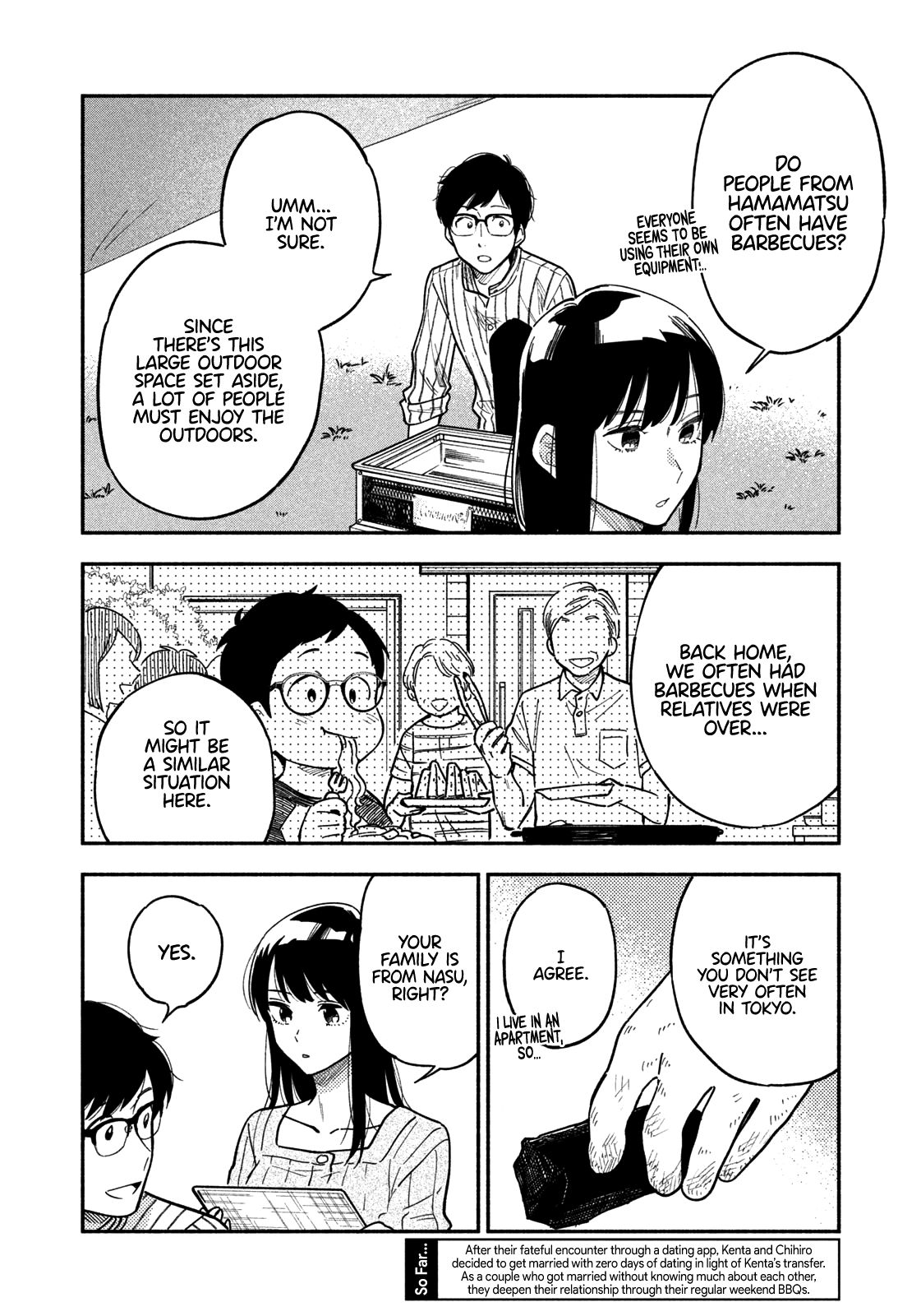 Page 3 of Chapter 5