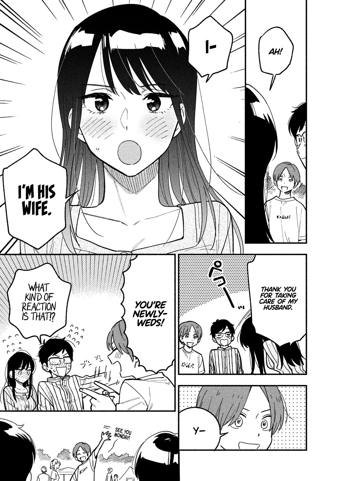 Page 16 of Chapter 5