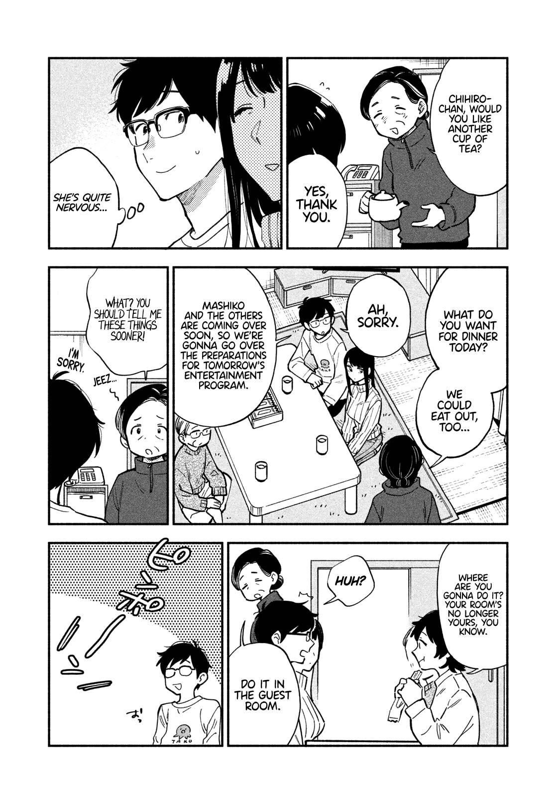 Page 4 of Chapter 51