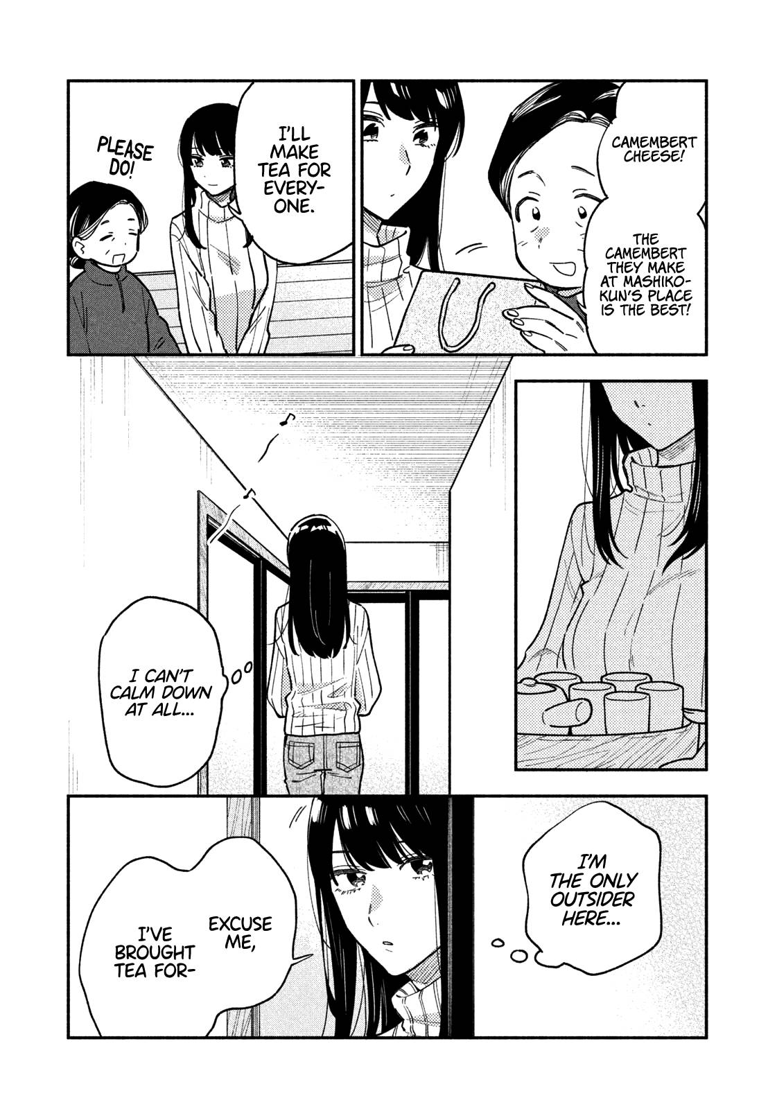Page 6 of Chapter 51
