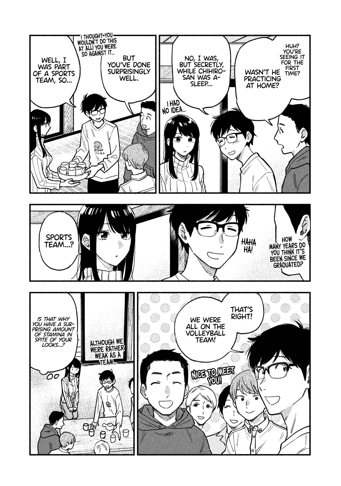 Page 8 of Chapter 51