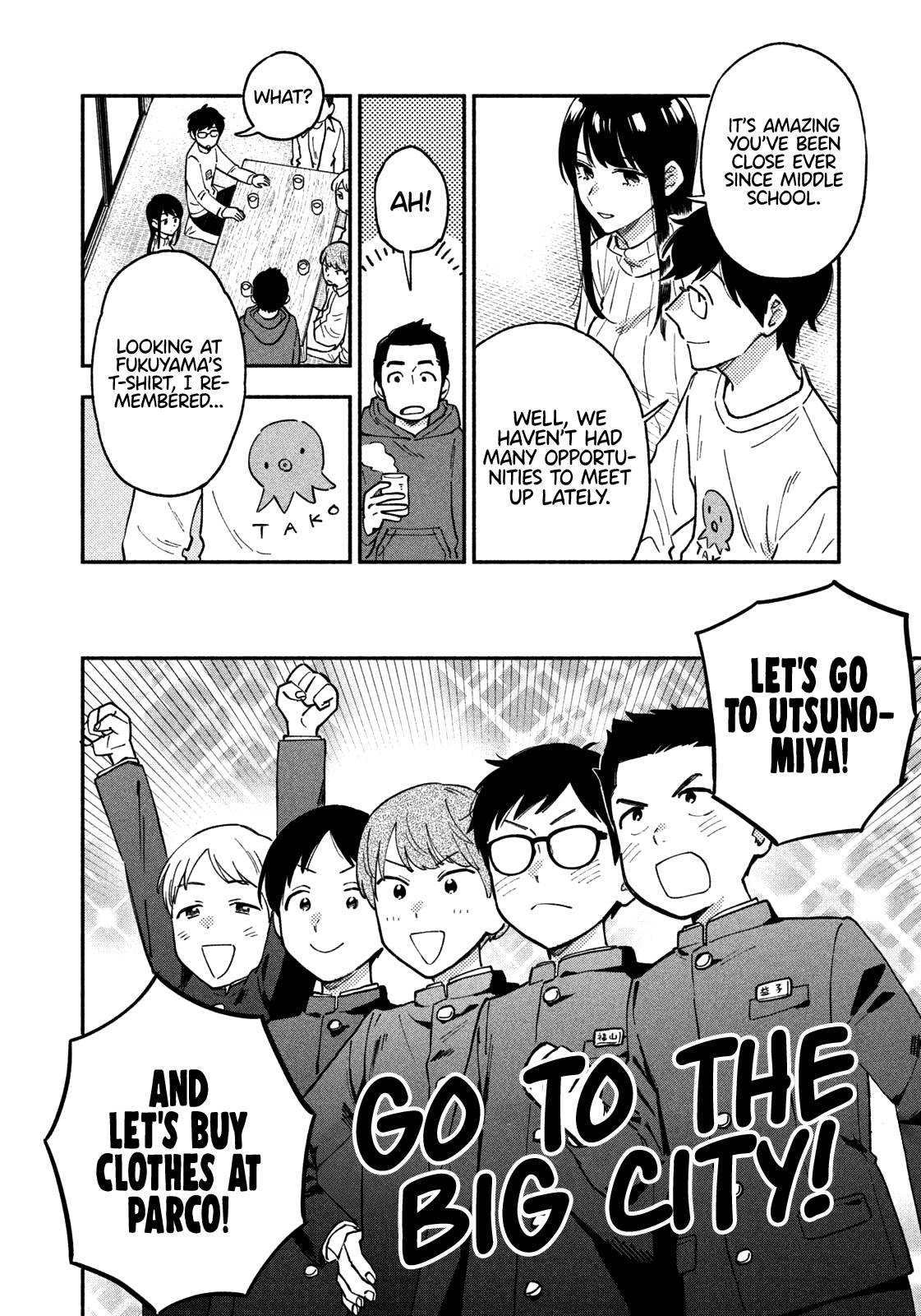 Page 9 of Chapter 51