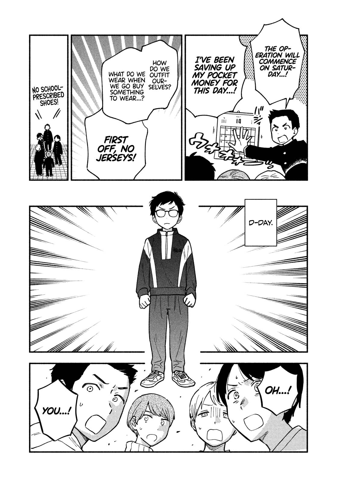 Page 10 of Chapter 51