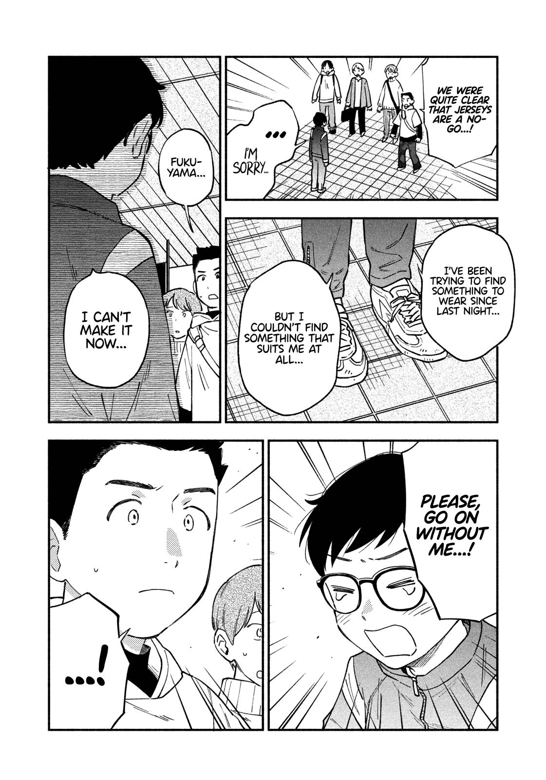 Page 11 of Chapter 51