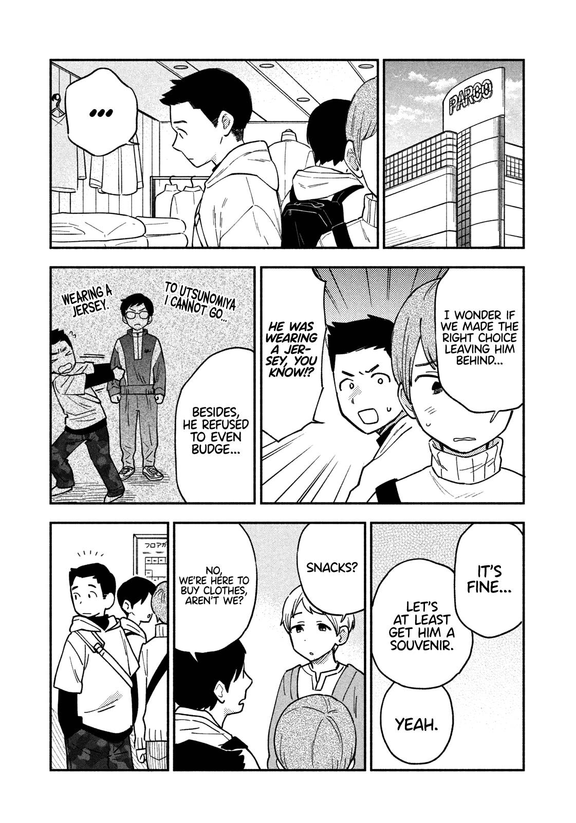 Page 12 of Chapter 51