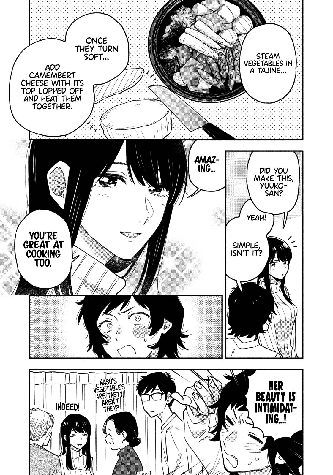 Page 16 of Chapter 51