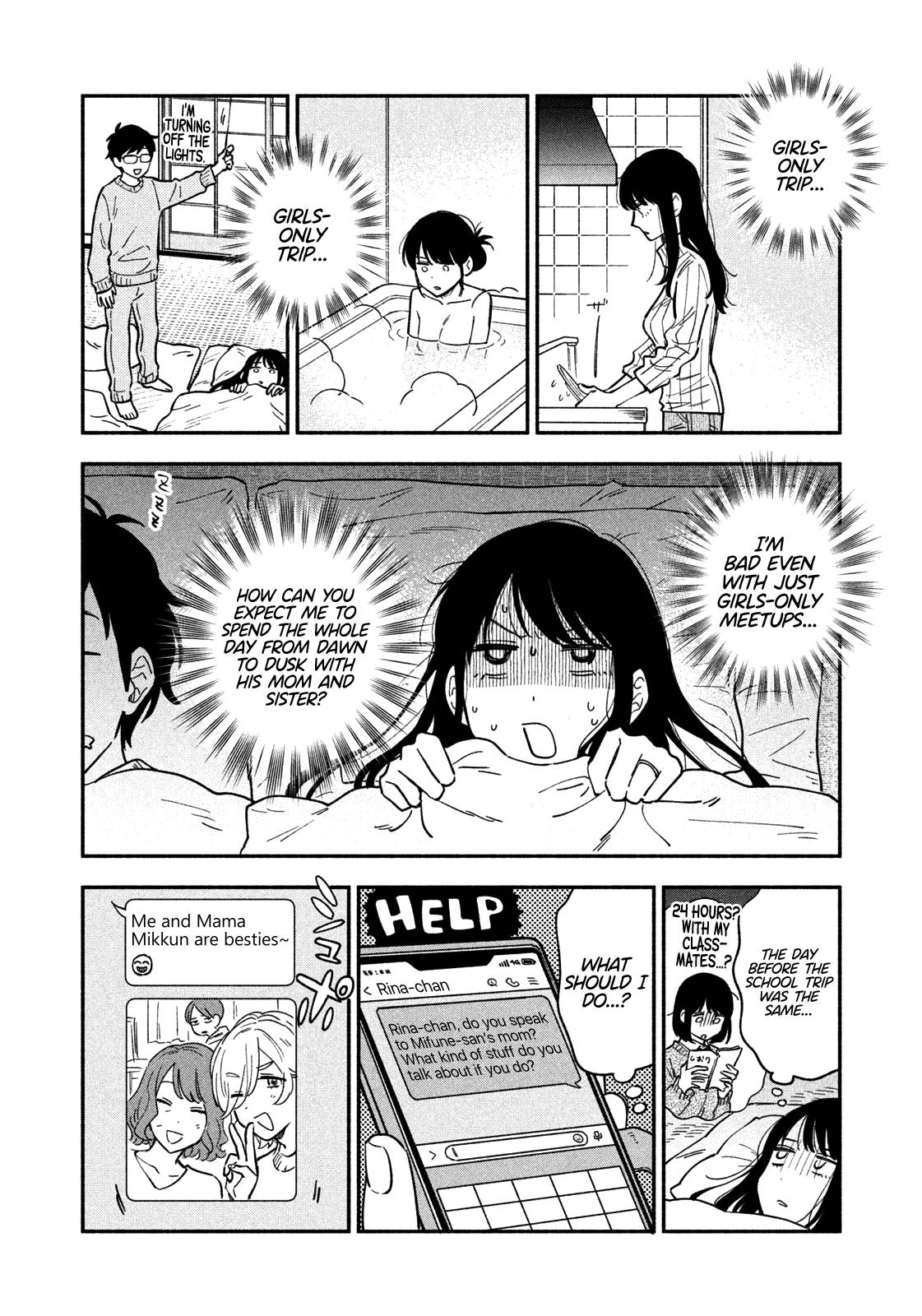 Page 3 of Chapter 52