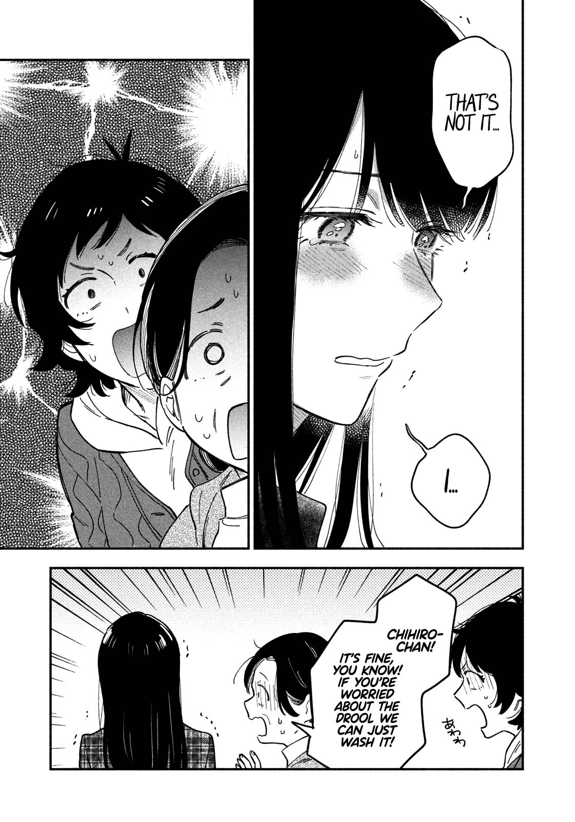 Page 12 of Chapter 52