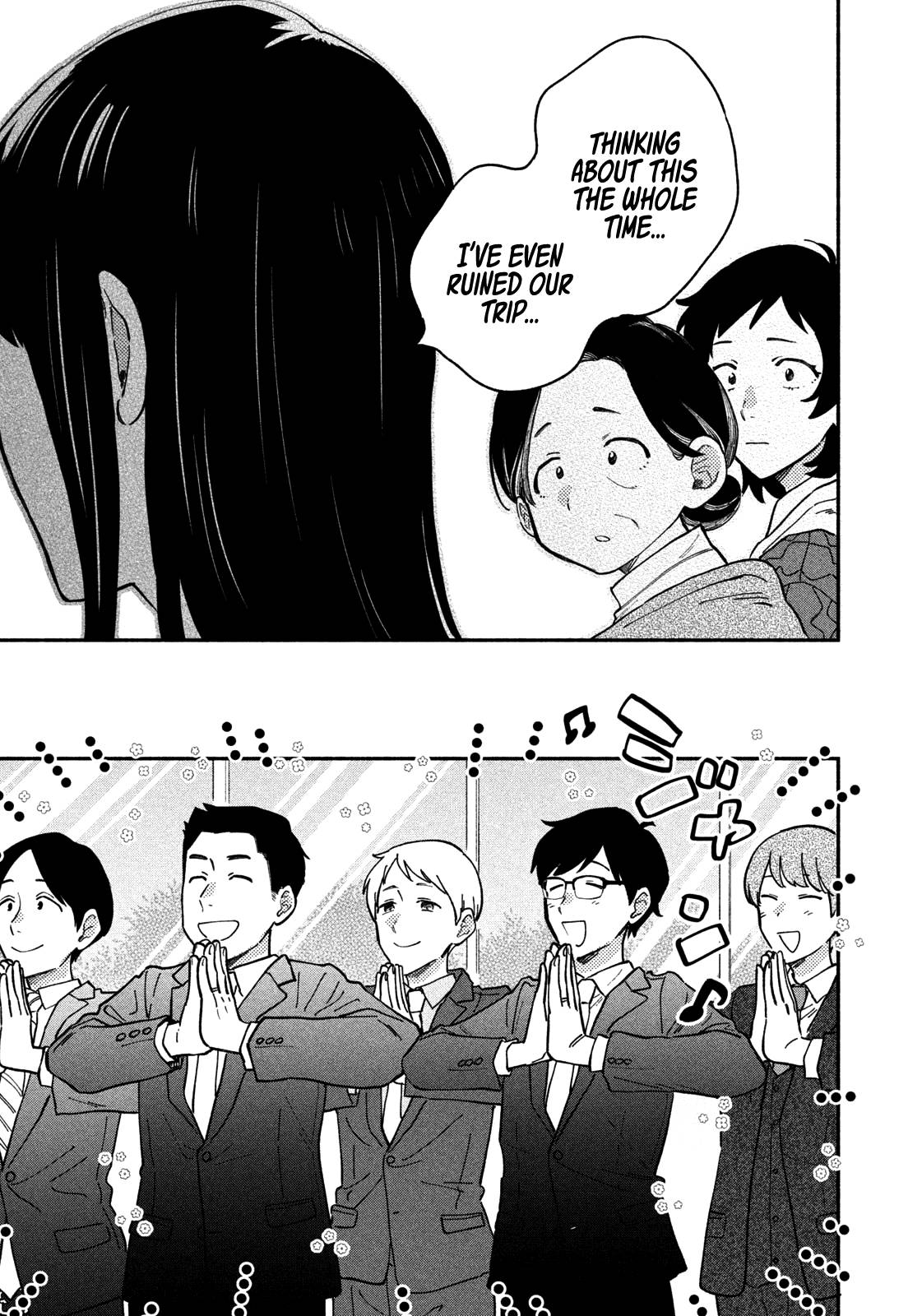 Page 14 of Chapter 52