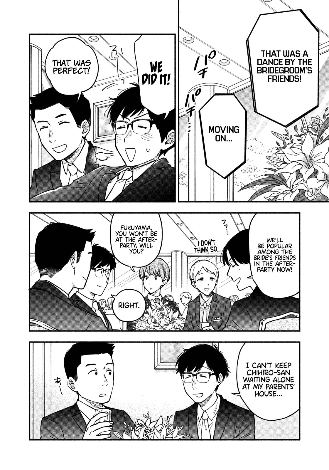 Page 15 of Chapter 52