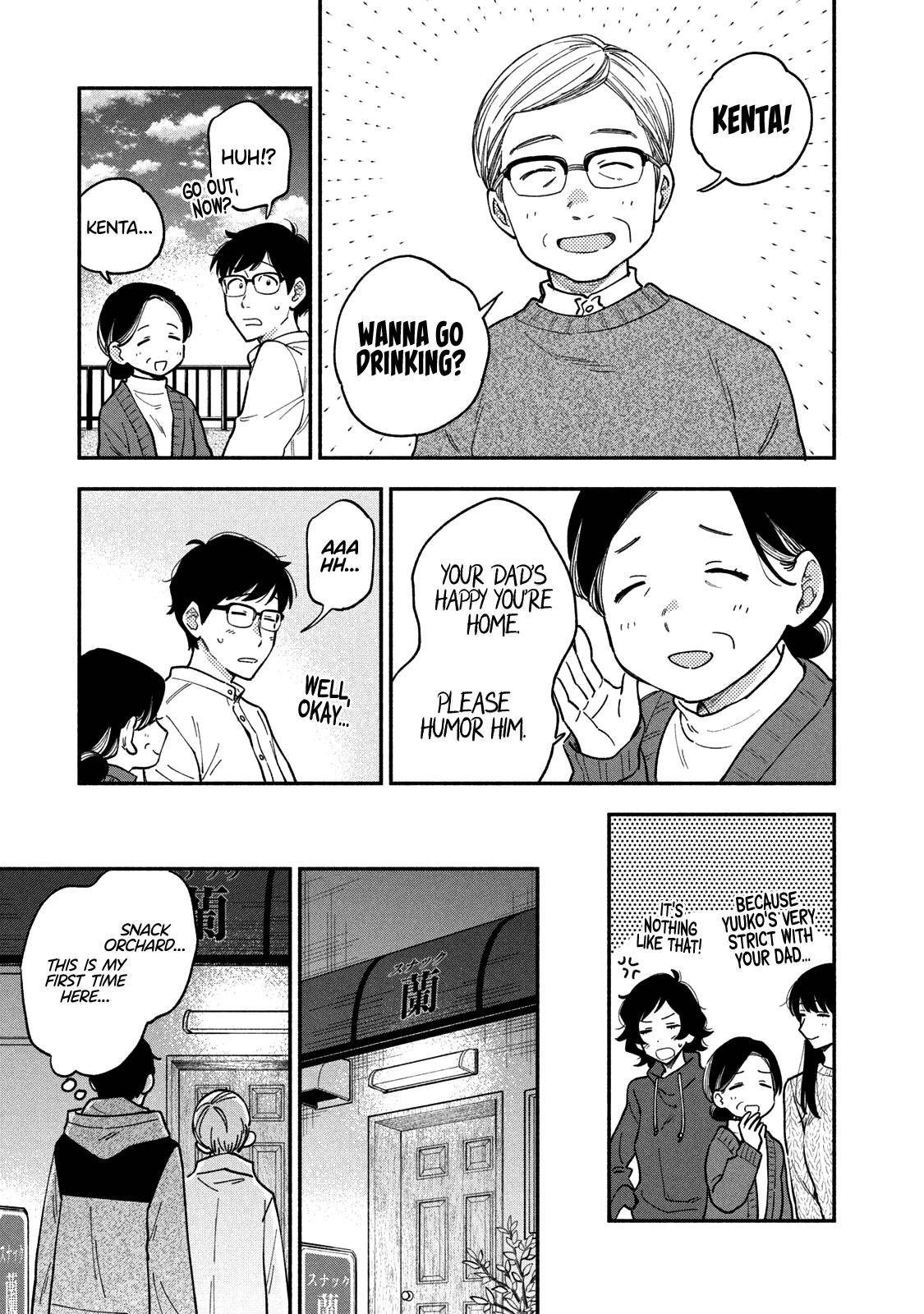 Page 12 of Chapter 54
