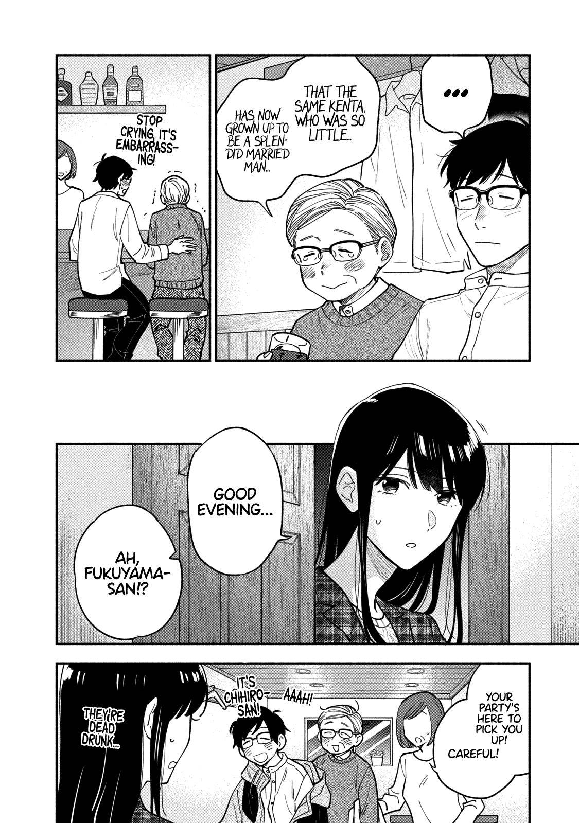 Page 15 of Chapter 54